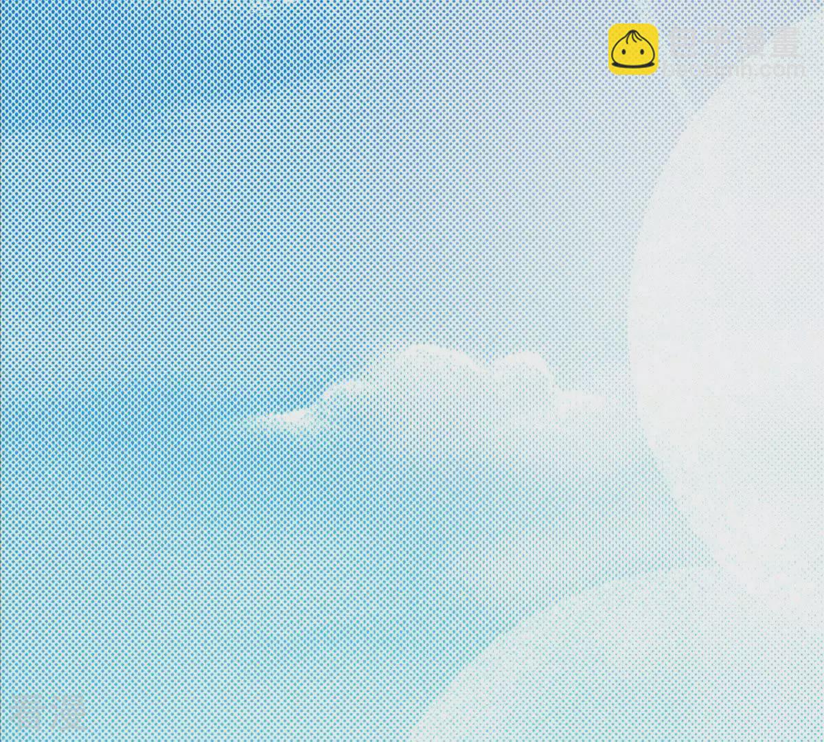 夜行書生 - 第105話 出沒(1/2) - 2
