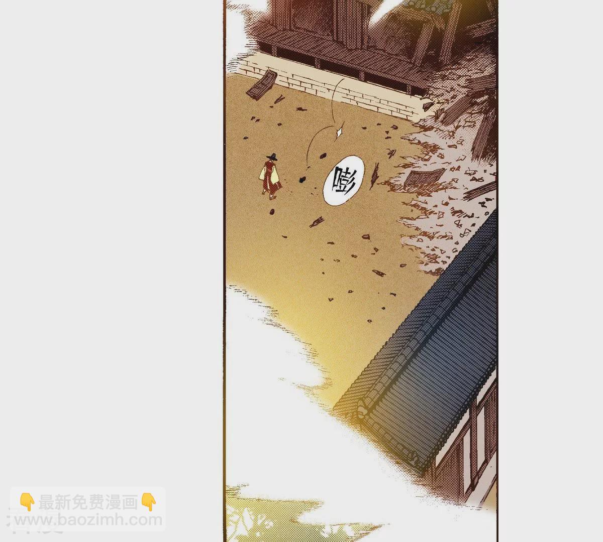 第107话 杀敌-第107话