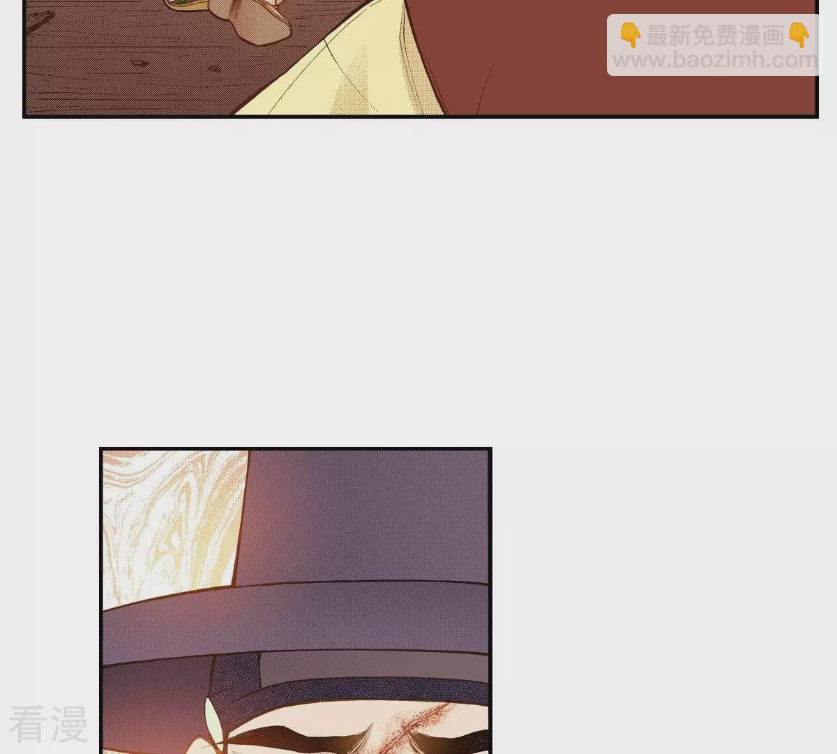 第107话 杀敌-第107话