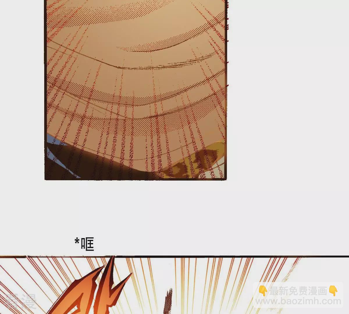 第107话 杀敌-第107话