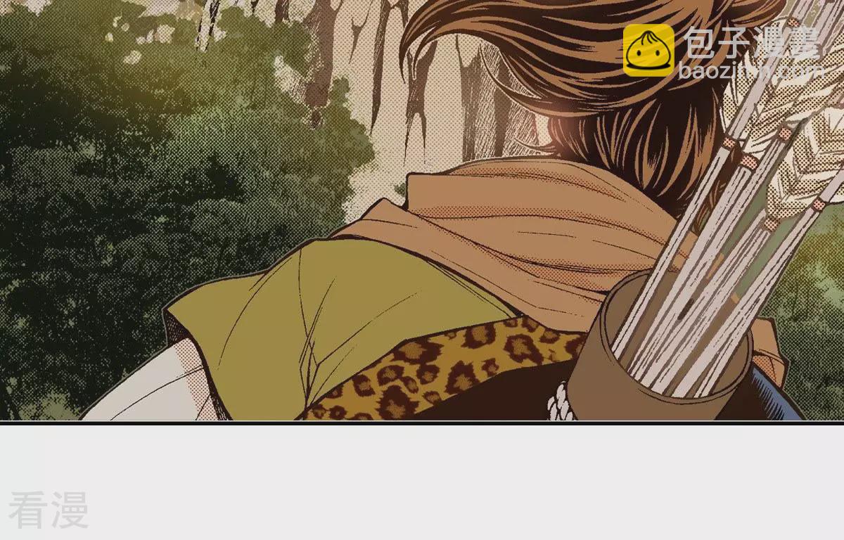 第109话 追杀-第109话