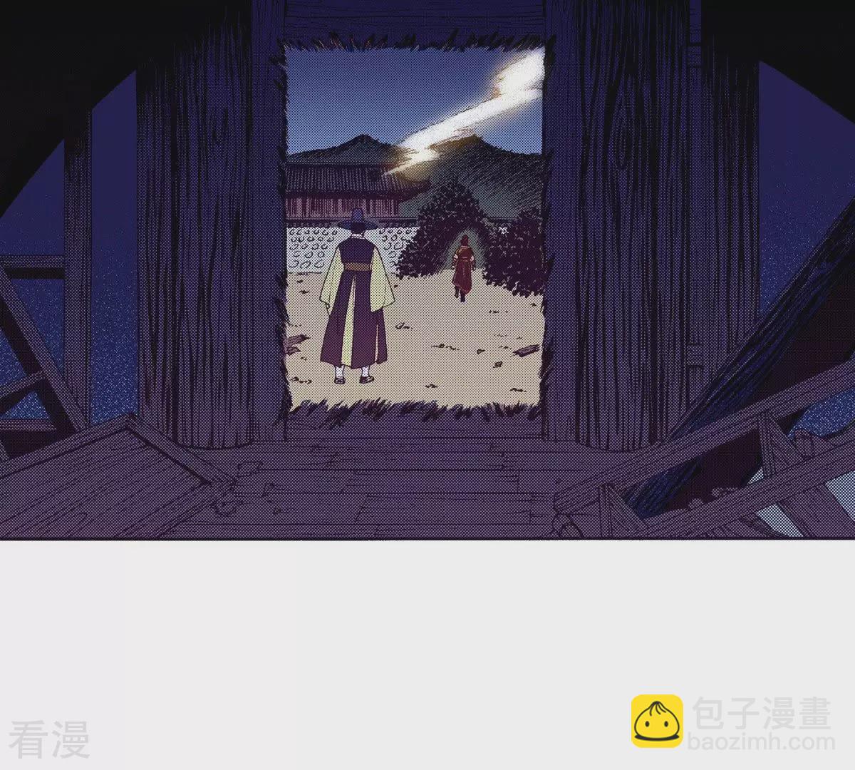 第111话 未来(1/2)-第111话