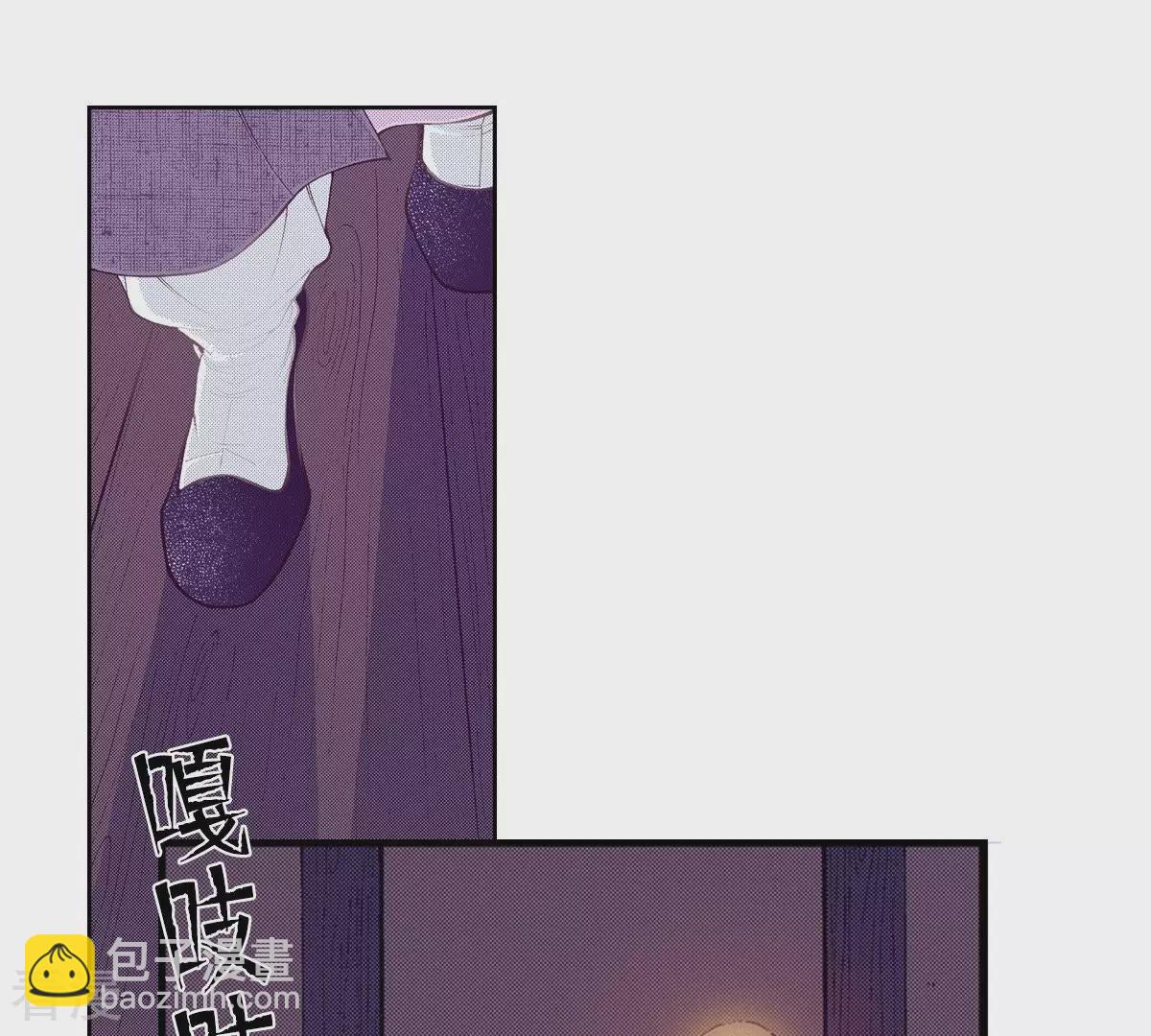 第111话 未来(1/2)-第111话