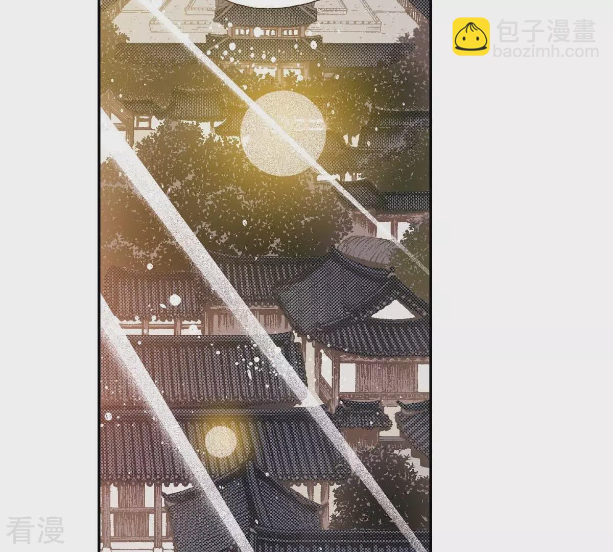 第111话 未来(1/2)-第111话