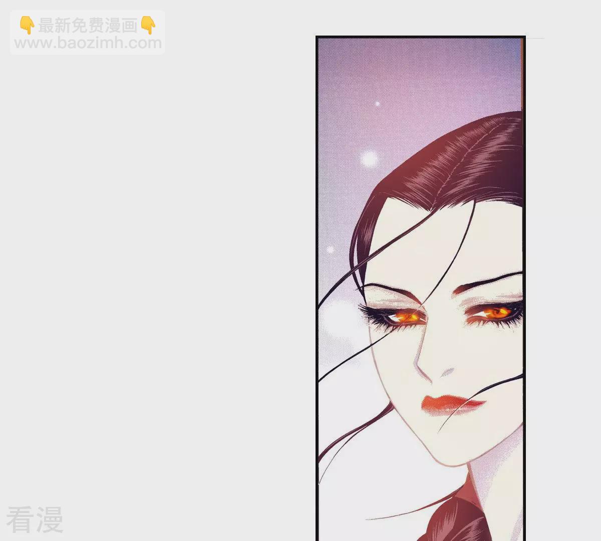 第113话 为爱痴狂(1/2)-第113话