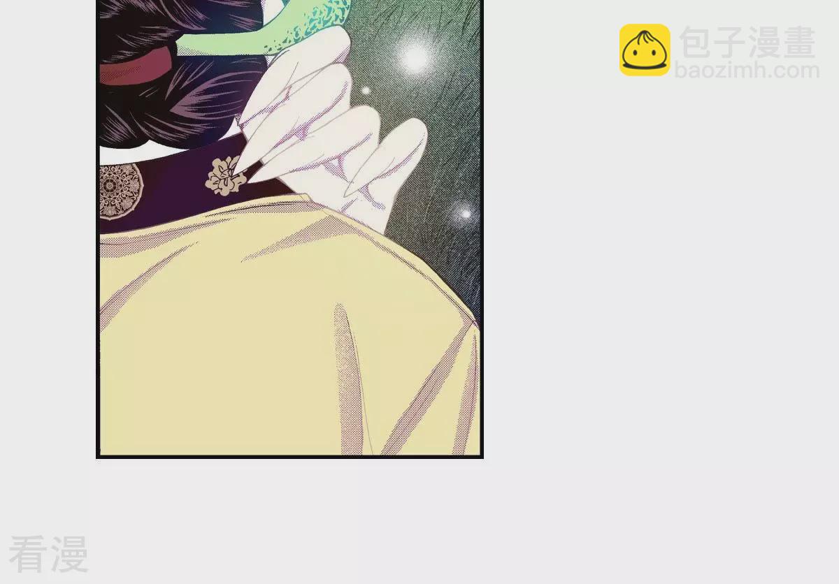 第113话 为爱痴狂(1/2)-第113话