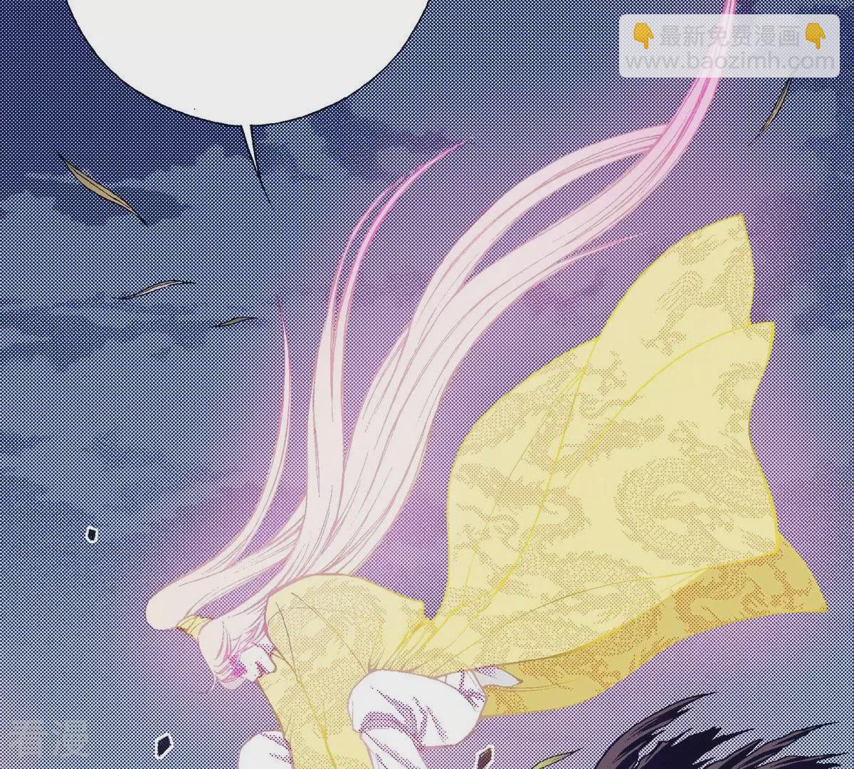 第113话 为爱痴狂(1/2)-第113话