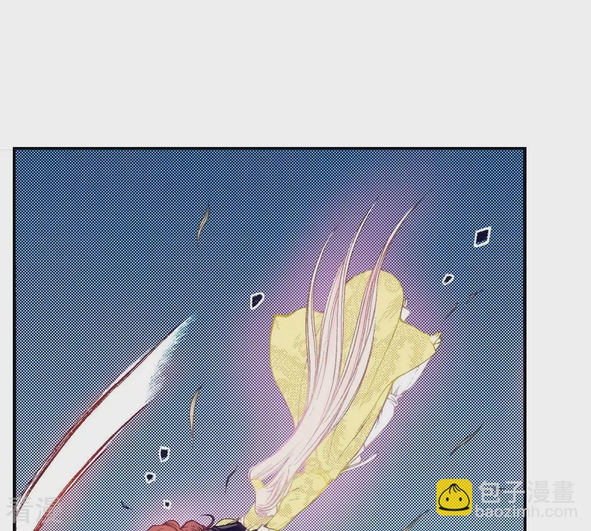 第113话 为爱痴狂(1/2)-第113话