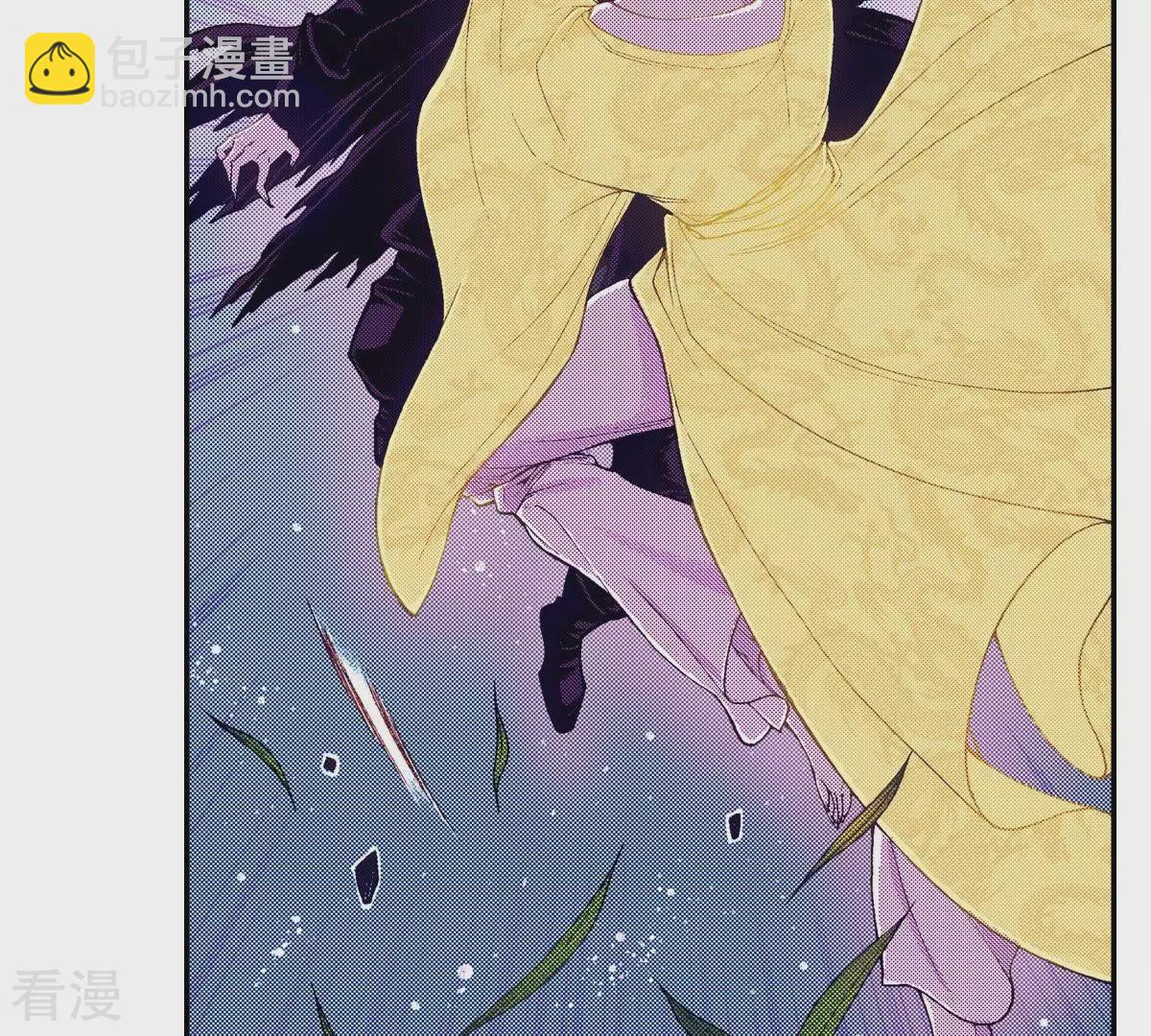 第113话 为爱痴狂(1/2)-第113话