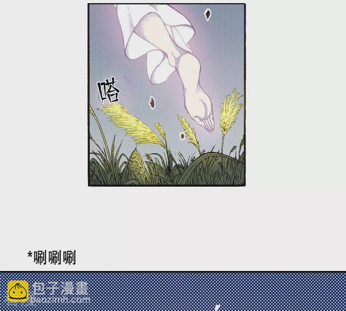 第113话 为爱痴狂(1/2)-第113话