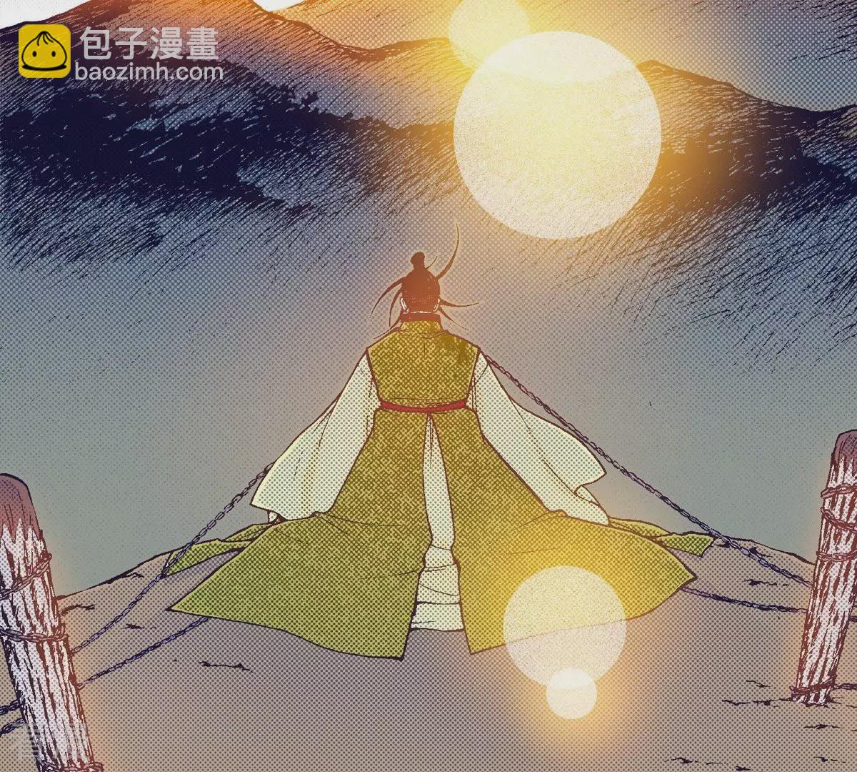 第115话 敢爱-第115话