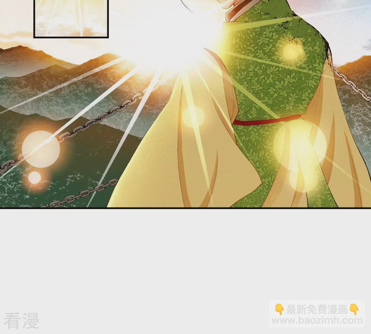 第115话 敢爱-第115话