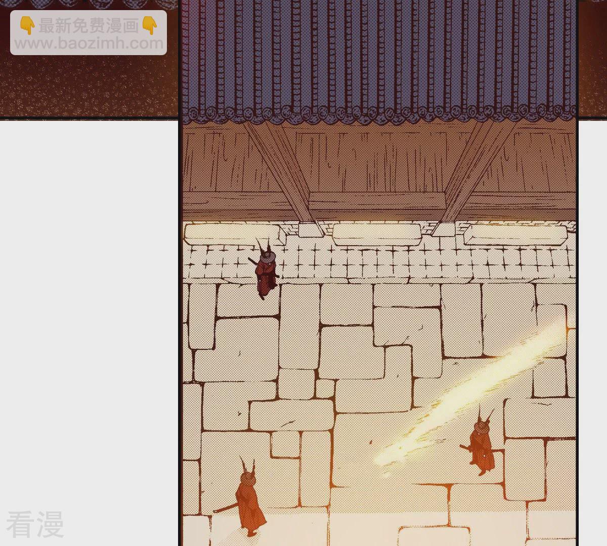 第115话 敢爱-第115话