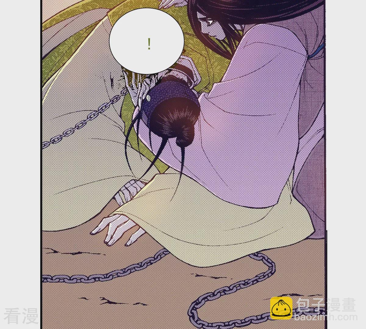 第115话 敢爱-第115话