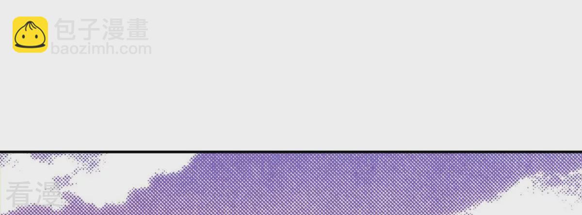 第115话 敢爱-第115话