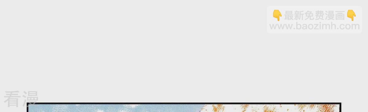 第115话 敢爱-第115话