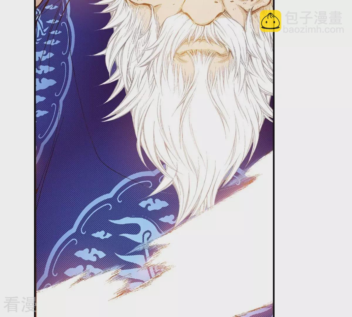 第115话 敢爱-第115话