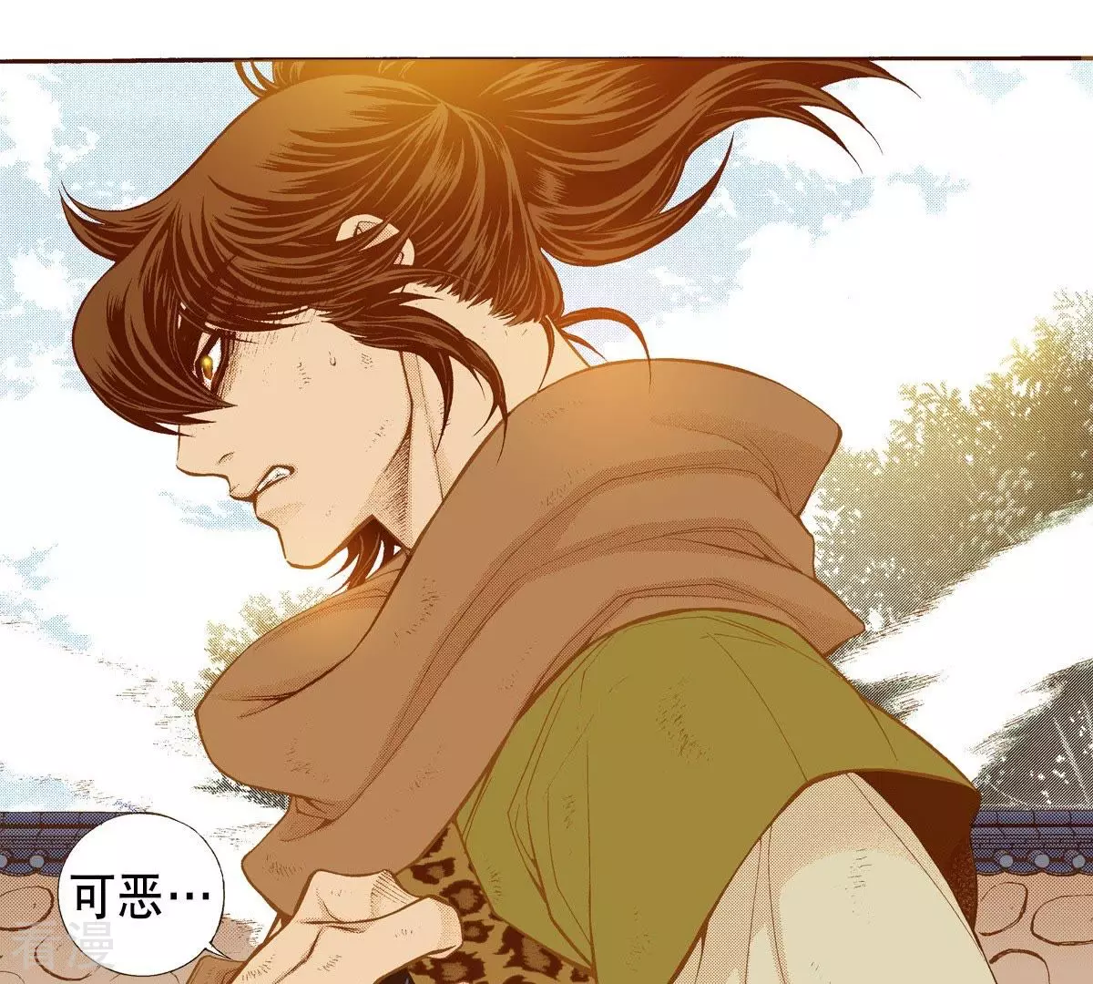 第117话 极恶之徒(1/2)-第117话