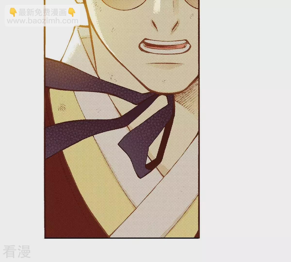 第117话 极恶之徒(1/2)-第117话