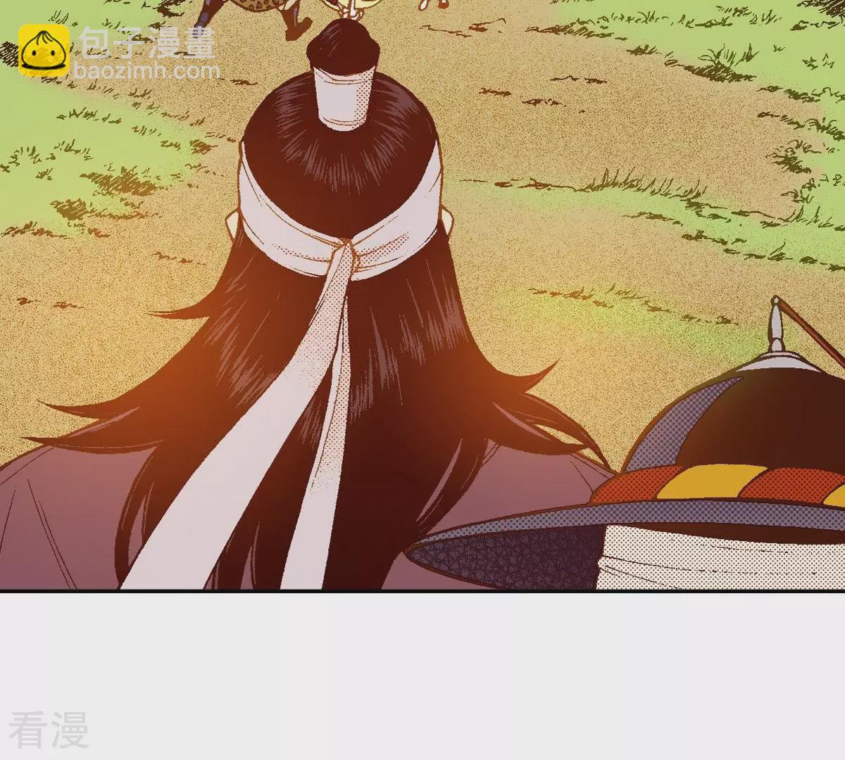 第119话 厮杀-第119话