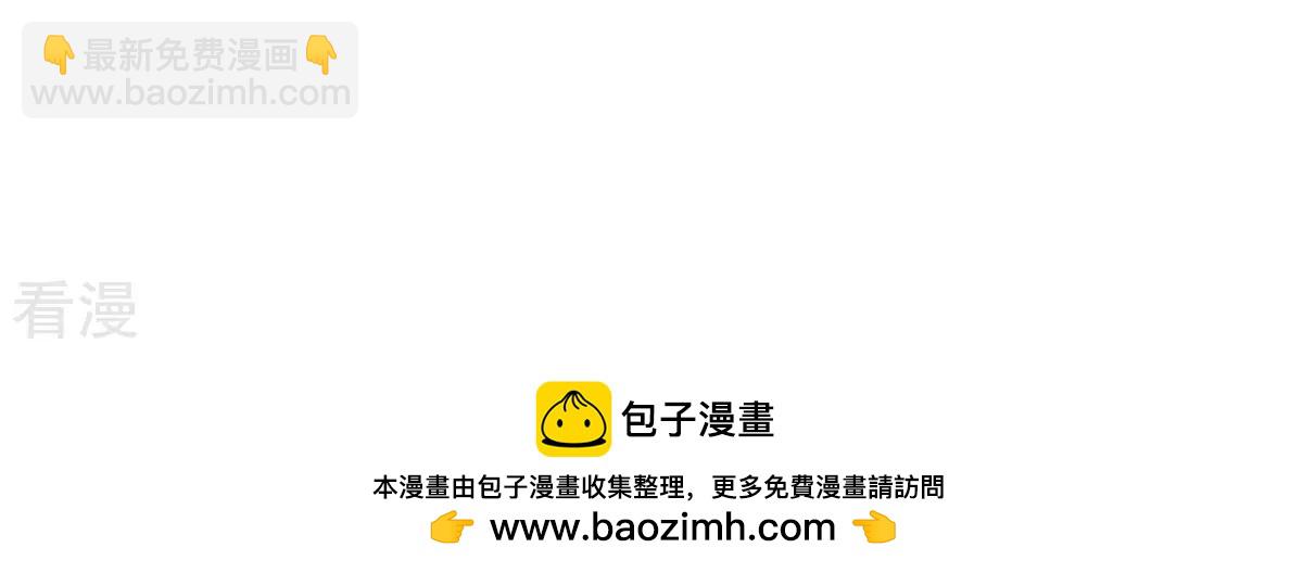 第119话 厮杀-第119话