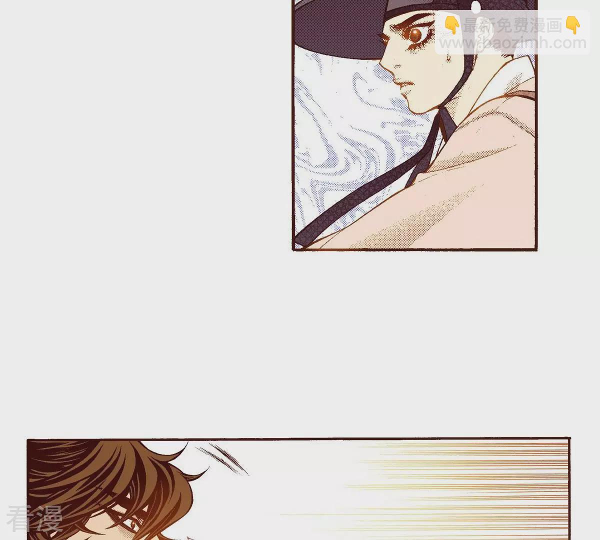 第119话 厮杀-第119话