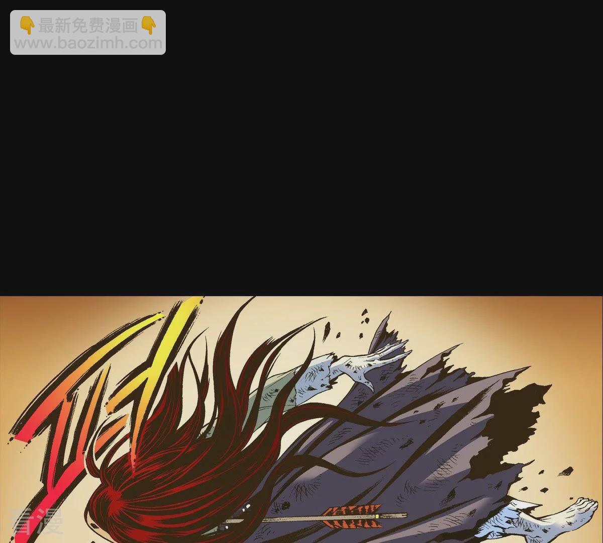 第13话 暴露(1/2)-第13话