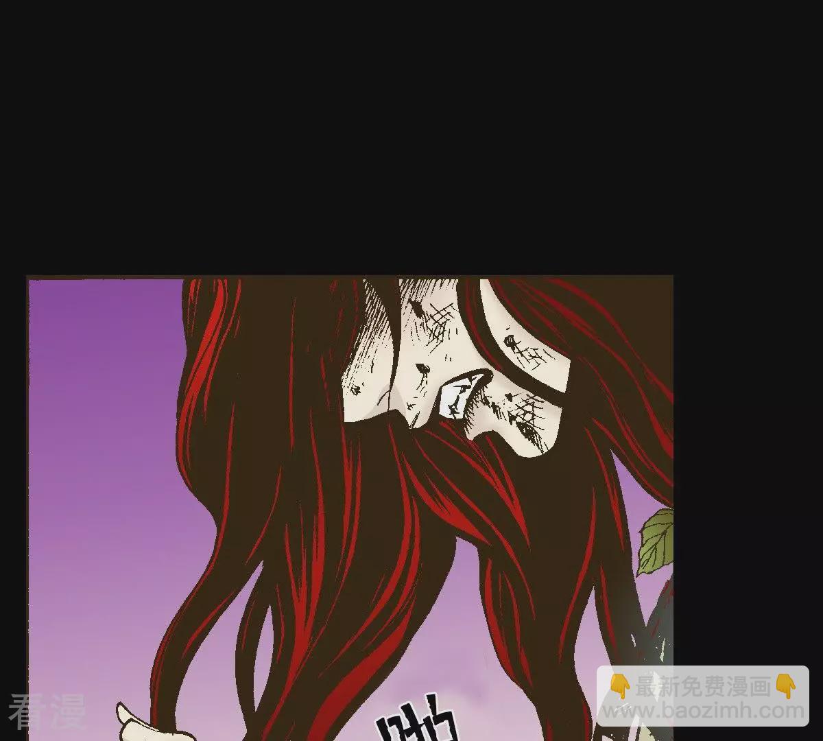 第13话 暴露(1/2)-第13话