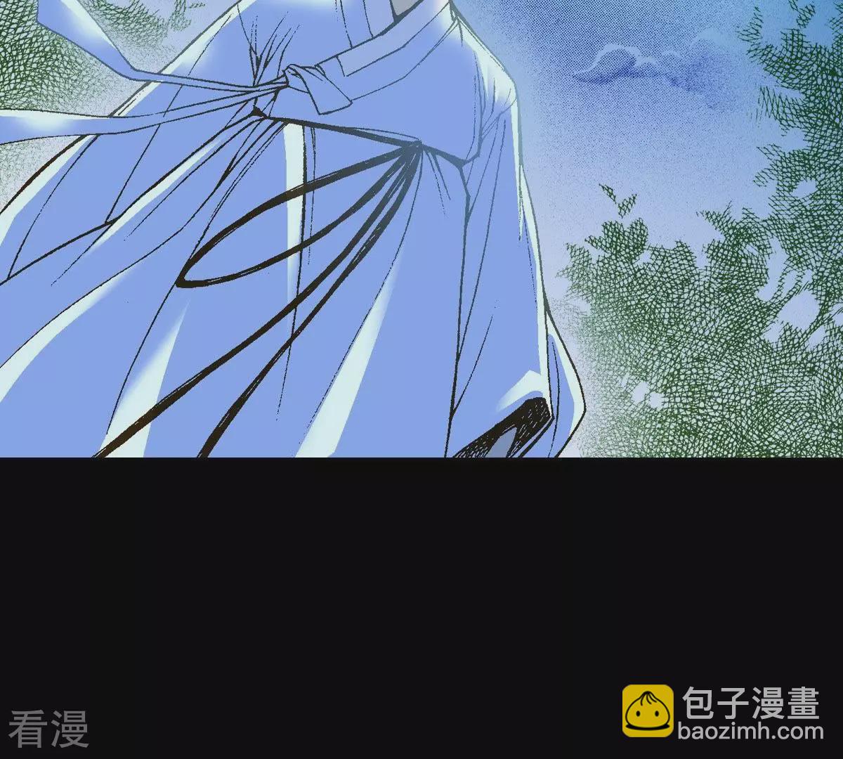 第13话 暴露(1/2)-第13话