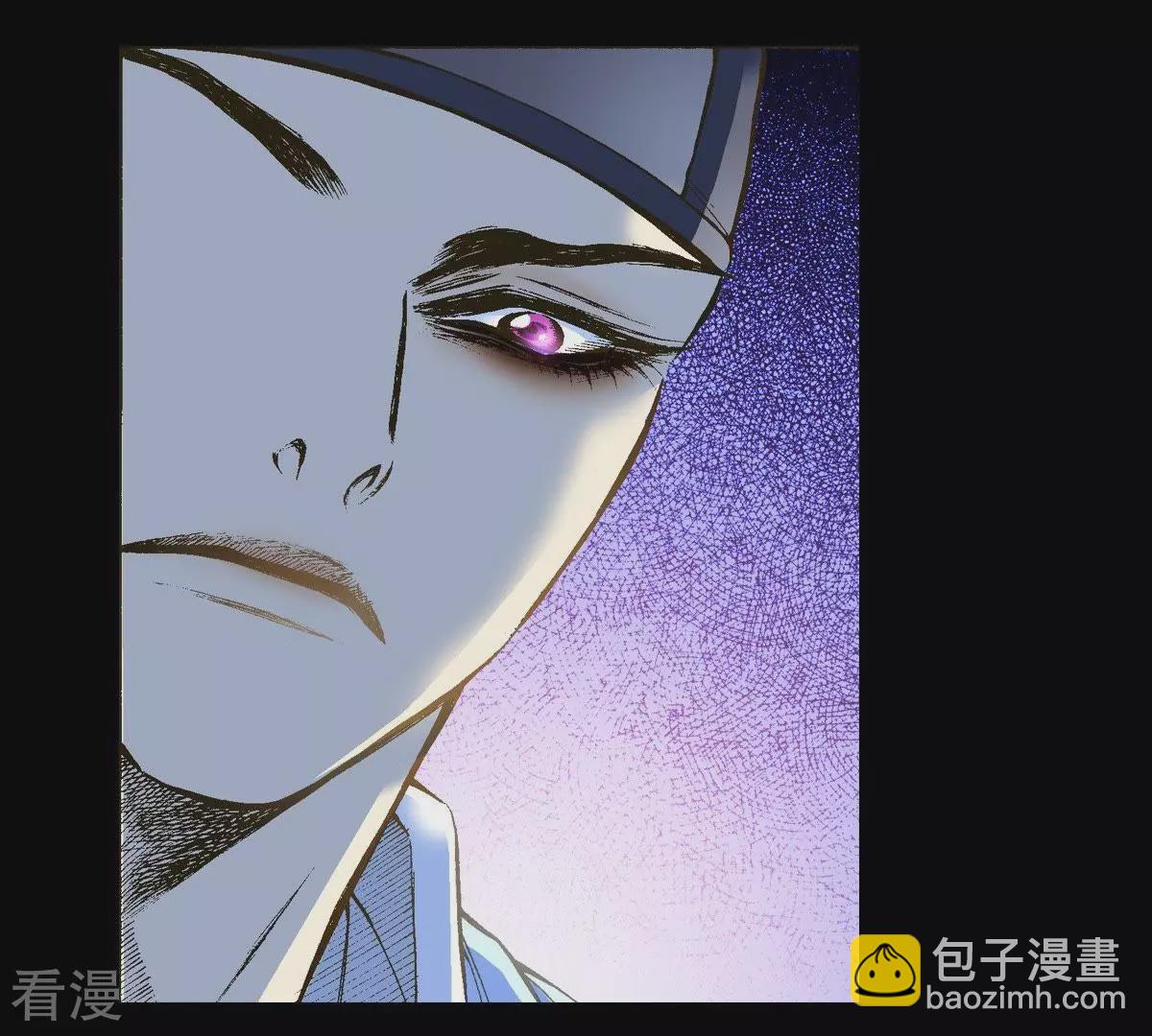 第13话 暴露(1/2)-第13话