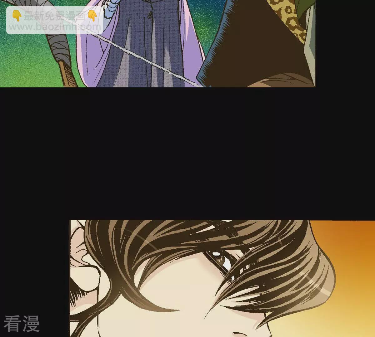 第13话 暴露(1/2)-第13话