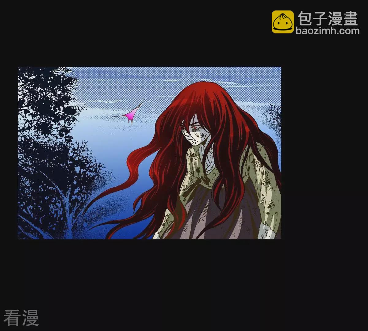 第13话 暴露(1/2)-第13话