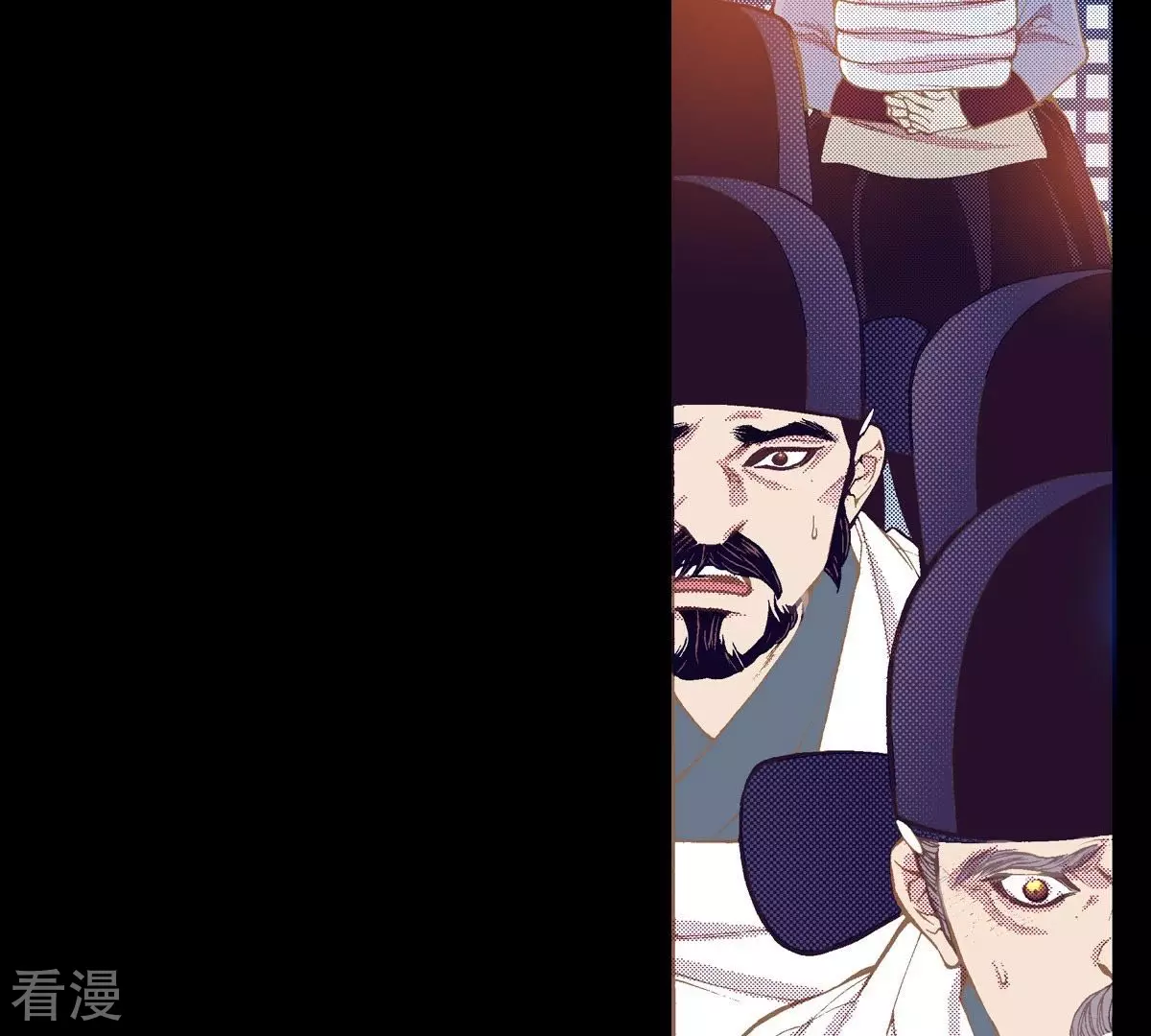 第121话 王的眼神(1/2)-第121话