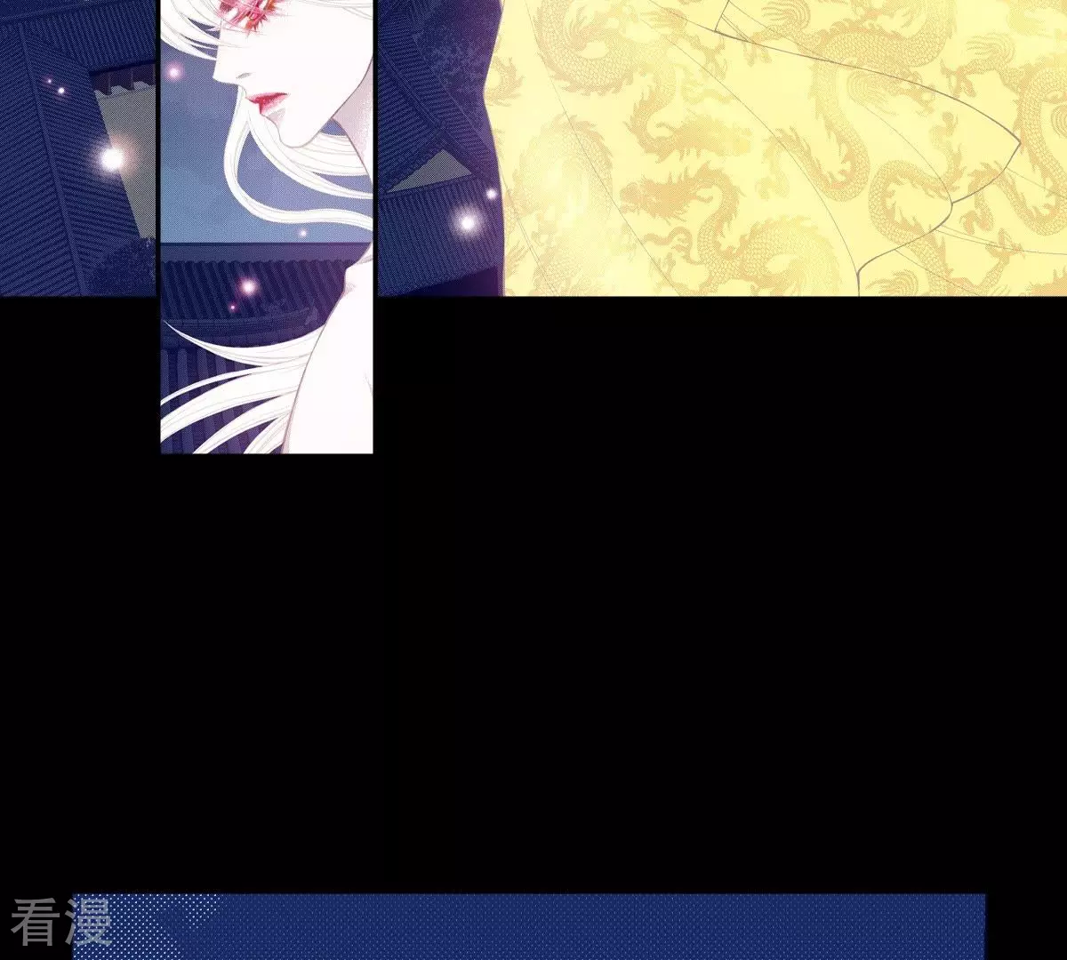 第121话 王的眼神(1/2)-第121话