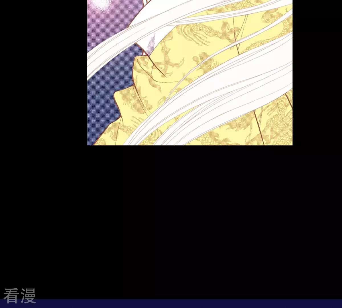 第121话 王的眼神(1/2)-第121话