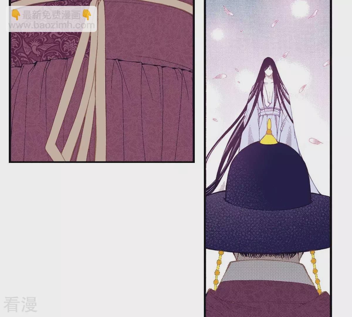 第123话 李元芳(1/2)-第123话