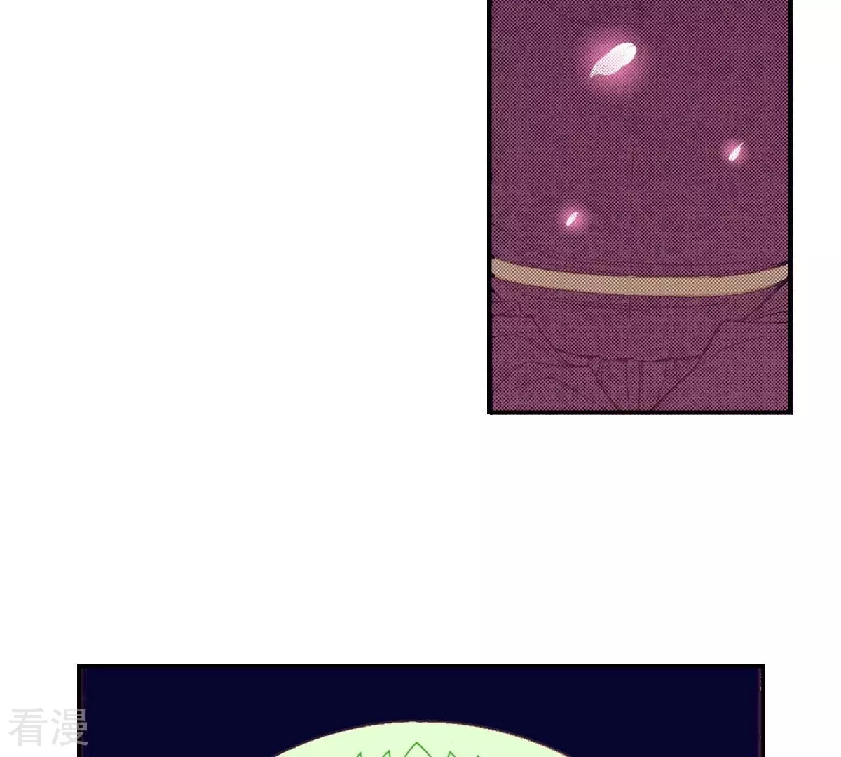 第123话 李元芳(1/2)-第123话