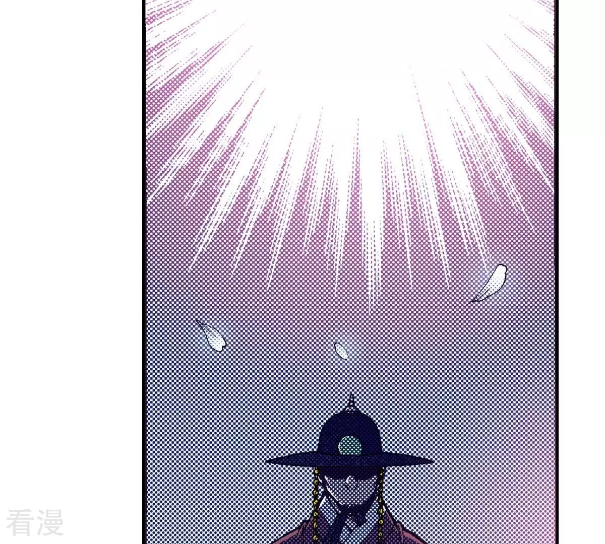 第123话 李元芳(1/2)-第123话