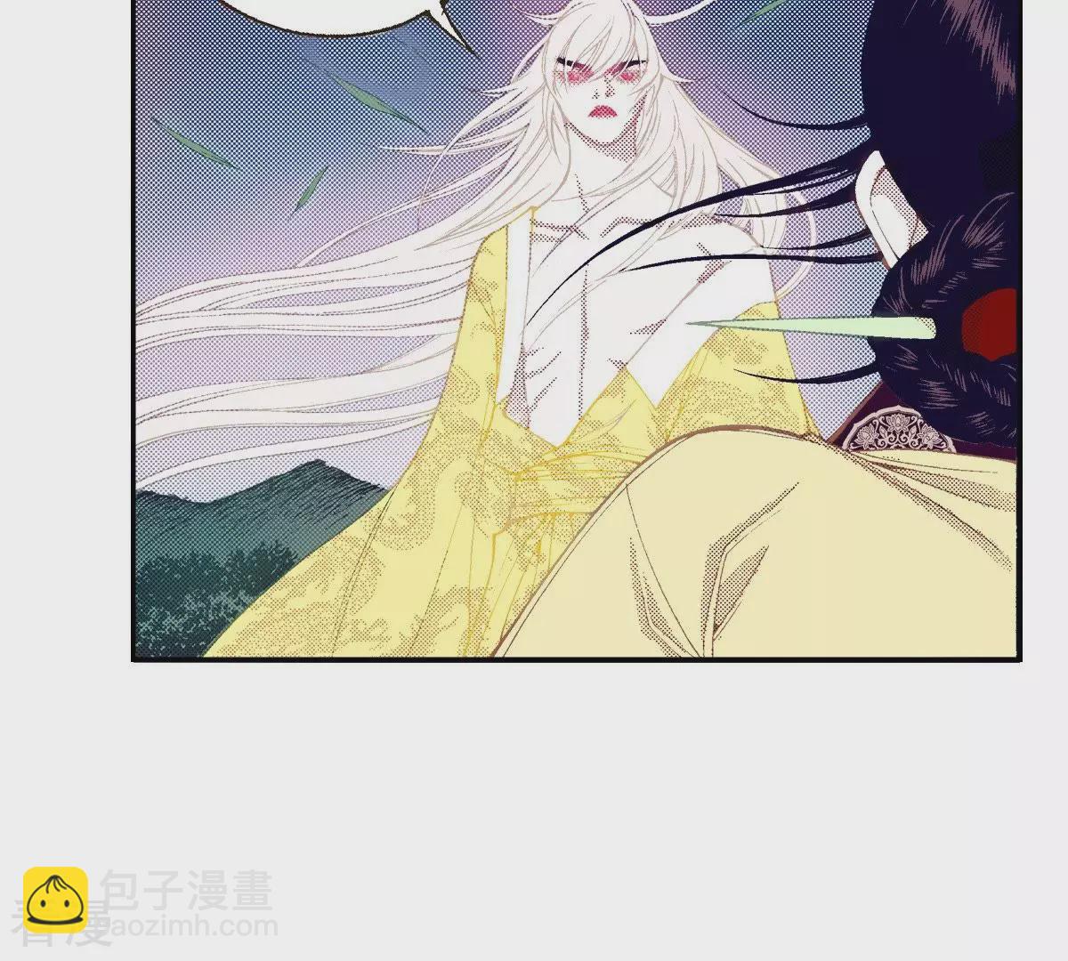 第123话 李元芳(1/2)-第123话