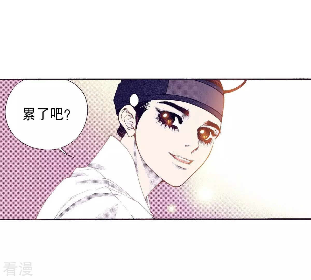 第125话 望月-第125话