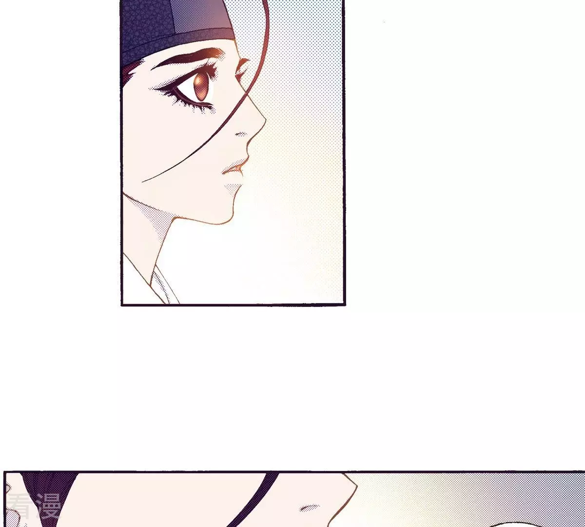 第125话 望月-第125话