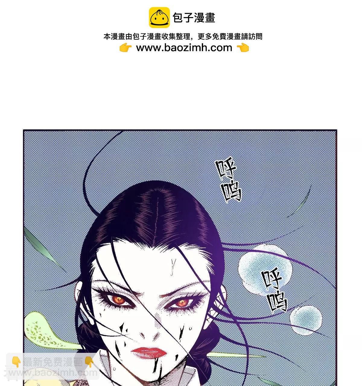 第127话 真切的梦到(1/2)-第127话