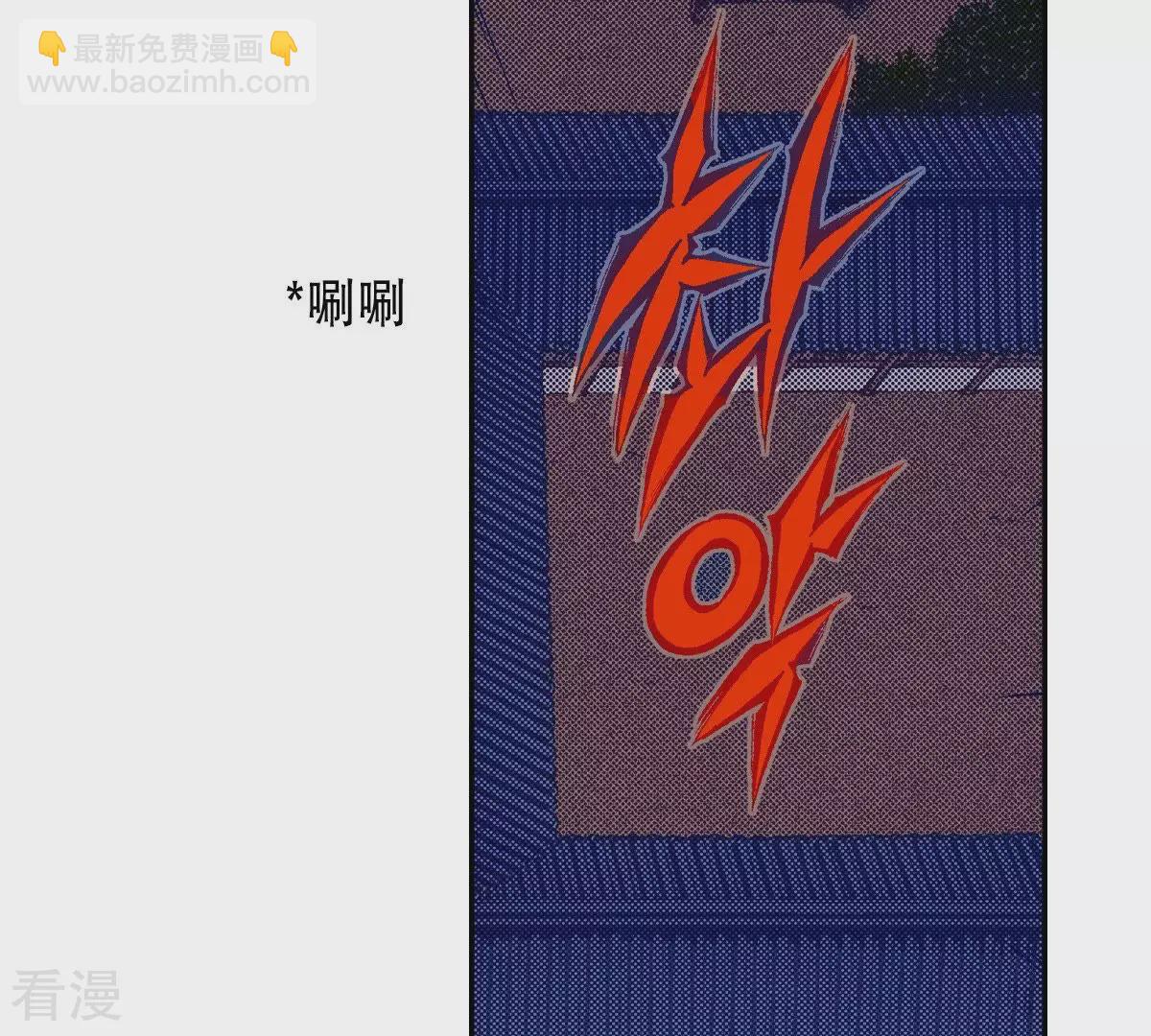 第127话 真切的梦到(1/2)-第127话