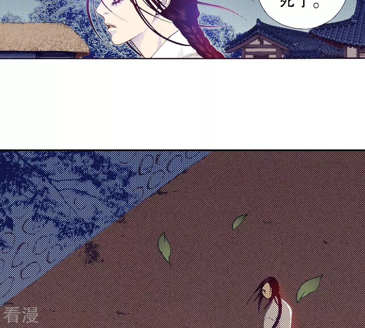 第127话 真切的梦到(1/2)-第127话