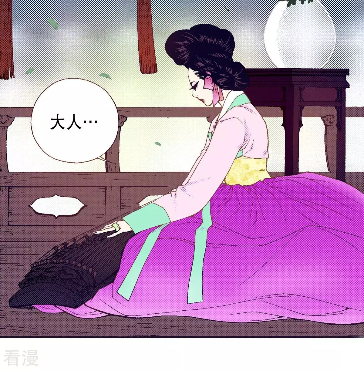 第129话 一定幸福-第129话