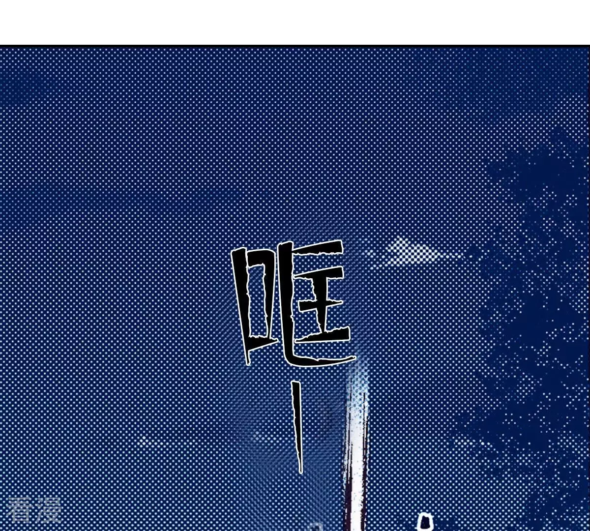 第131话 妖怪(1/2)-第131话