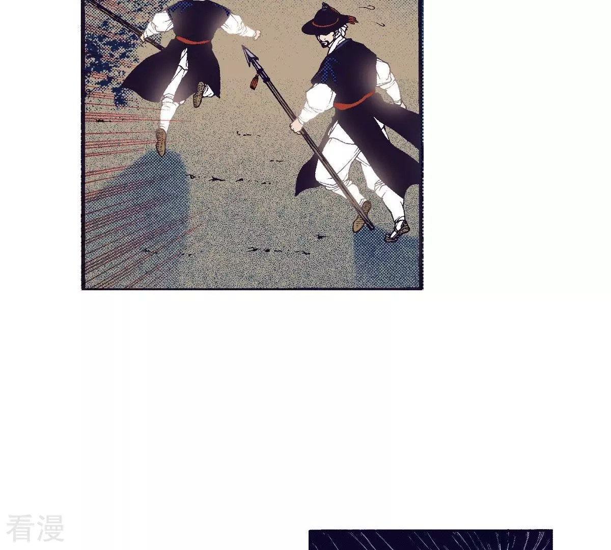 第131话 妖怪(1/2)-第131话