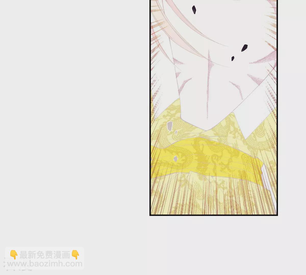 第133话 被动摇的不只我一人(1/2)-第133话