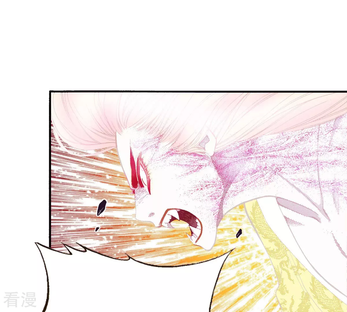 第133话 被动摇的不只我一人(1/2)-第133话