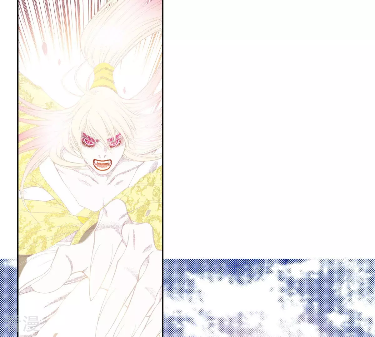 第133话 被动摇的不只我一人(1/2)-第133话